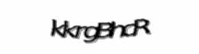 Security check image, please type the characters shown
